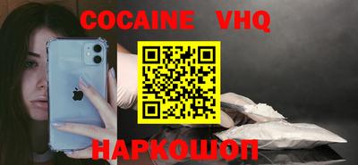 альфа пвп Бор