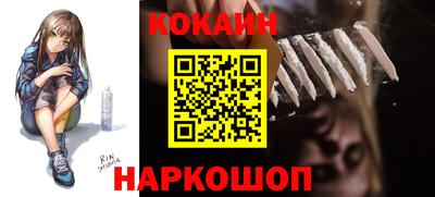 альфа пвп Бор