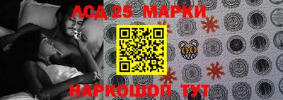 альфа пвп Бор