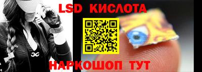мяу мяу кристалл Борзя