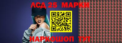 альфа пвп Бор