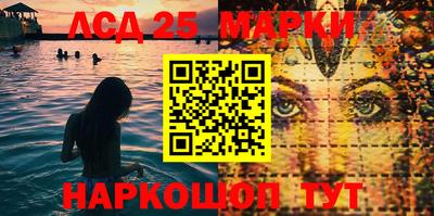 мяу мяу кристалл Борзя