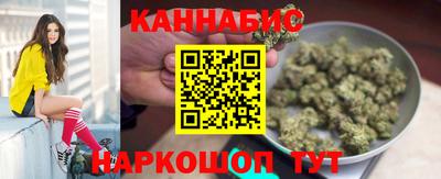 альфа пвп Бор