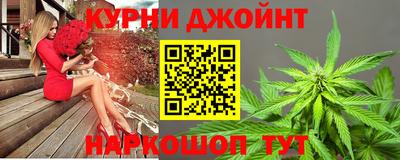 альфа пвп Бор