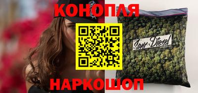 альфа пвп Бор