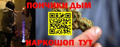 скорость Большой Камень