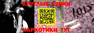 скорость Большой Камень