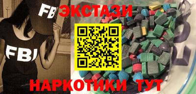 альфа пвп Бор