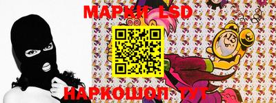 мяу мяу кристалл Борзя