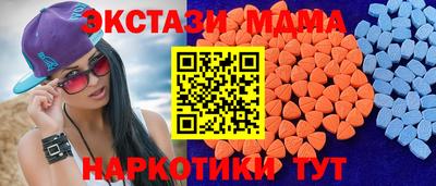 альфа пвп Бор