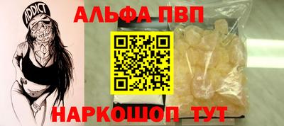 скорость Большой Камень