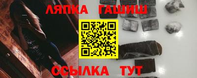 альфа пвп Бор
