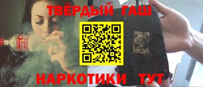 скорость Большой Камень